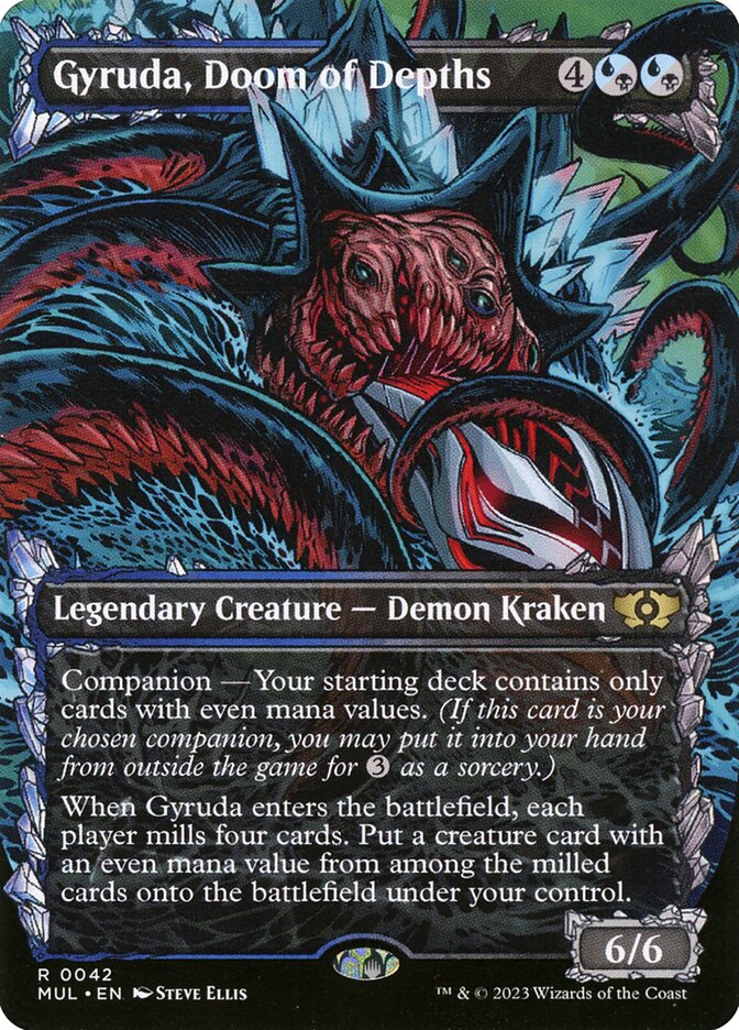 Gyruda, Doom of Depths front