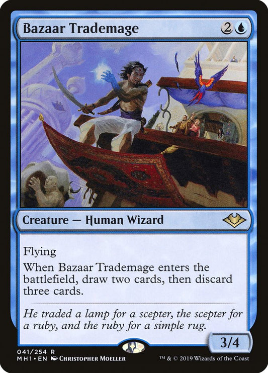 Bazaar Trademage front
