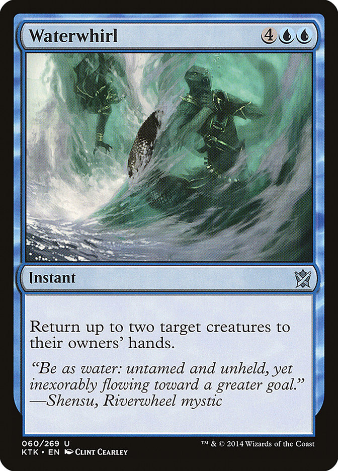 Waterwhirl front