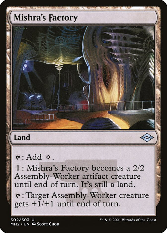 Mishra's Factory front