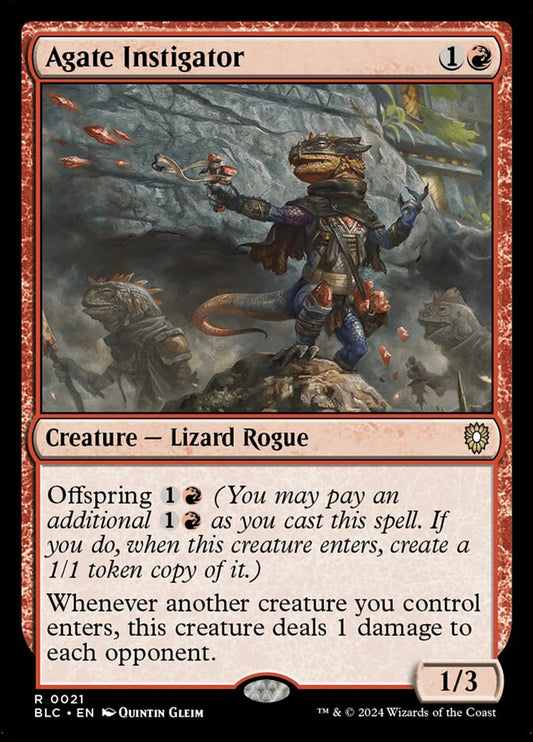 Agate Instigator front
