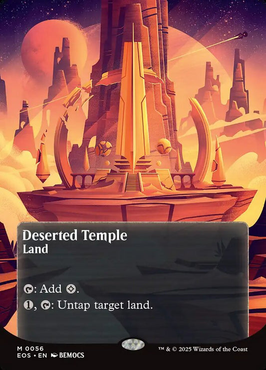 Deserted Temple front