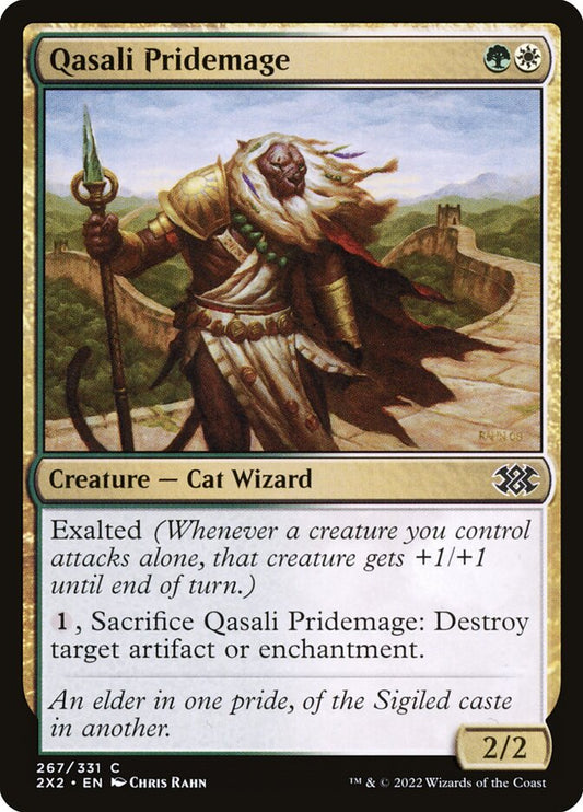 Qasali Pridemage front