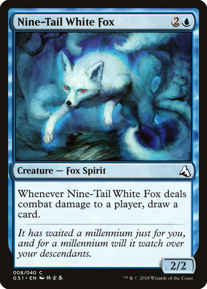 Nine-Tail White Fox front
