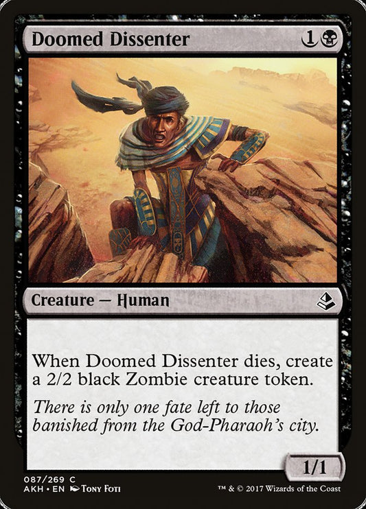 Doomed Dissenter front