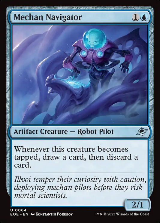 Mechan Navigator front