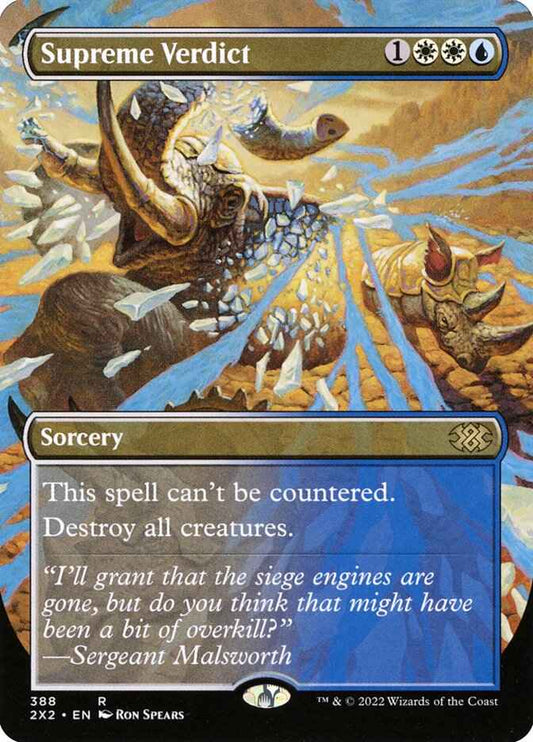 Supreme Verdict (Full Art)
