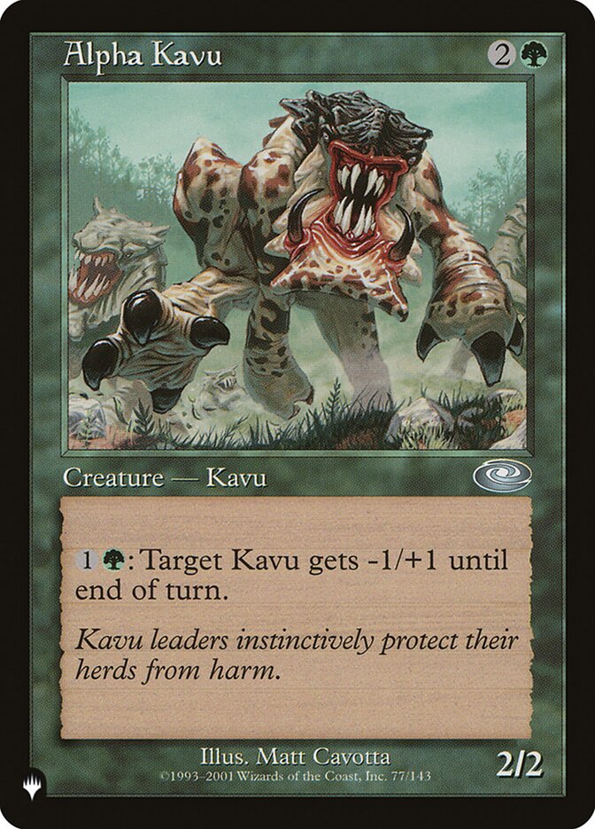 Alpha Kavu front