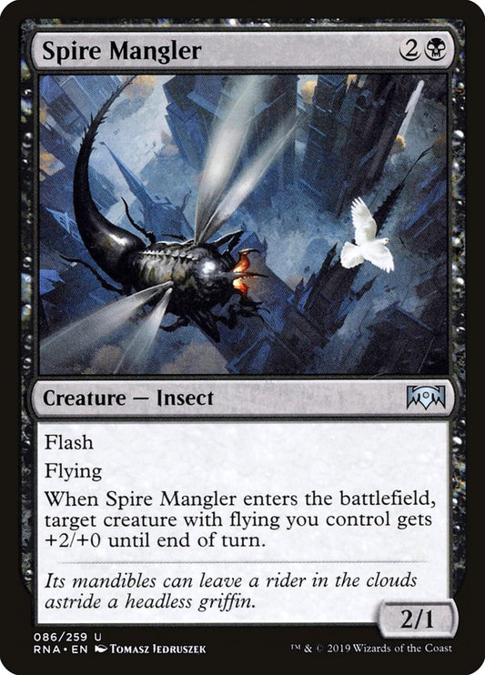Spire Mangler front