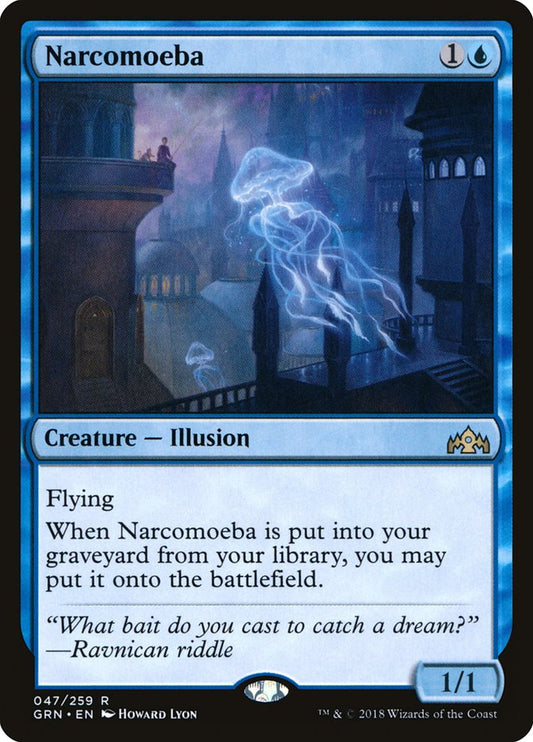 Narcomoeba front