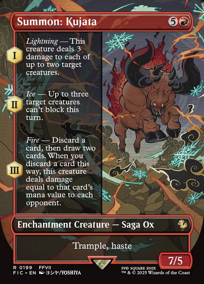 Summon: Kujata front