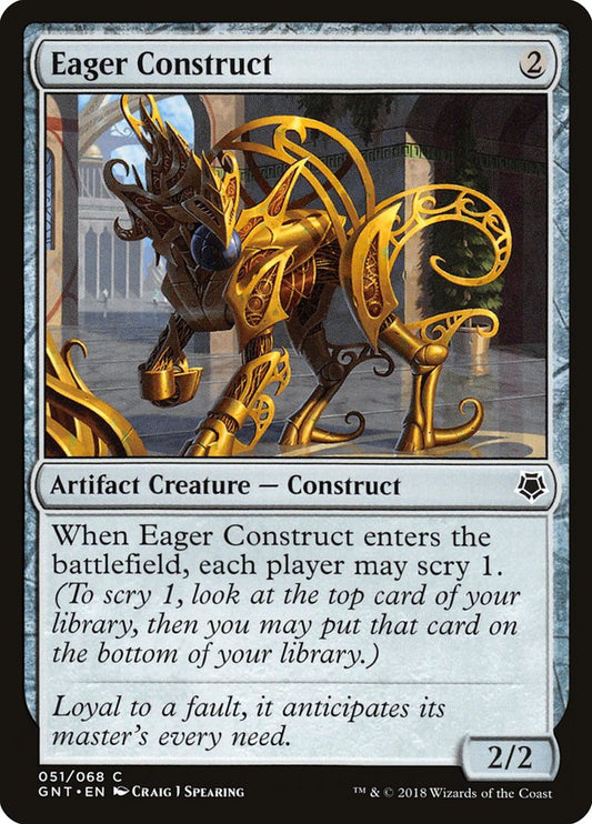 Eager Construct front