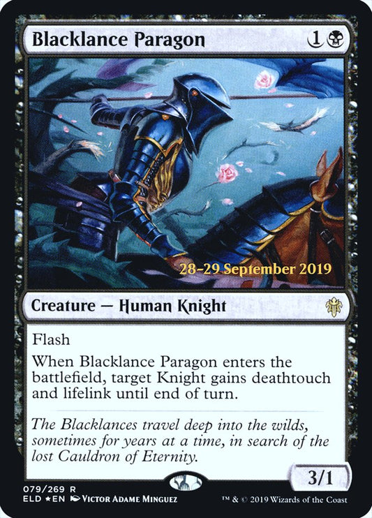 Blacklance Paragon front
