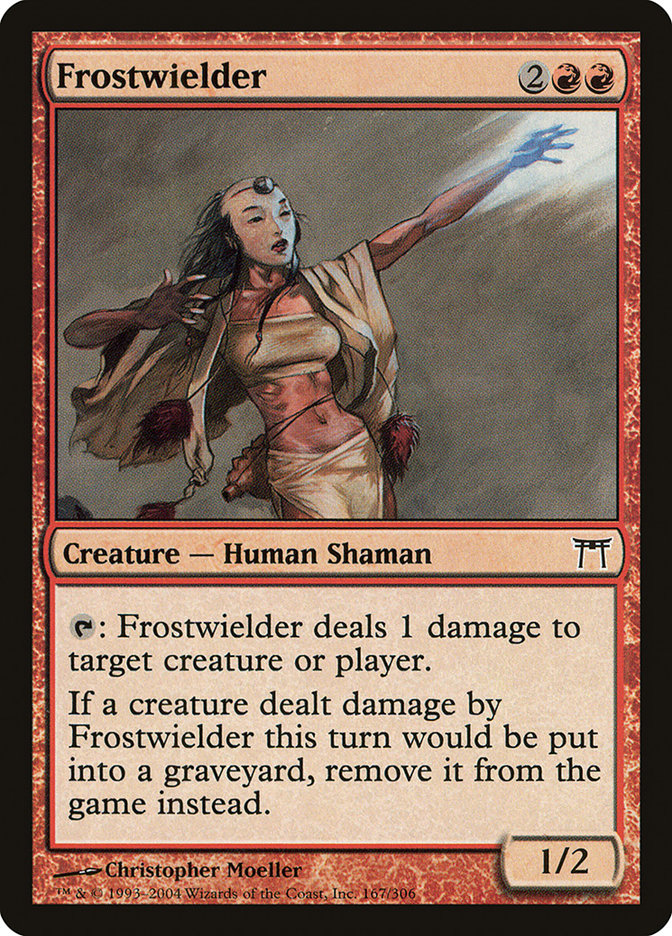 Frostwielder front