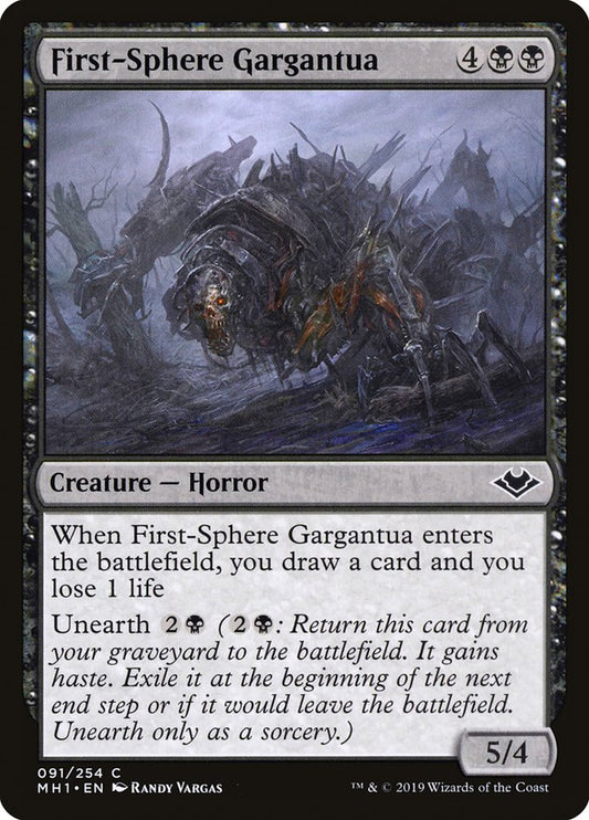 First-Sphere Gargantua front