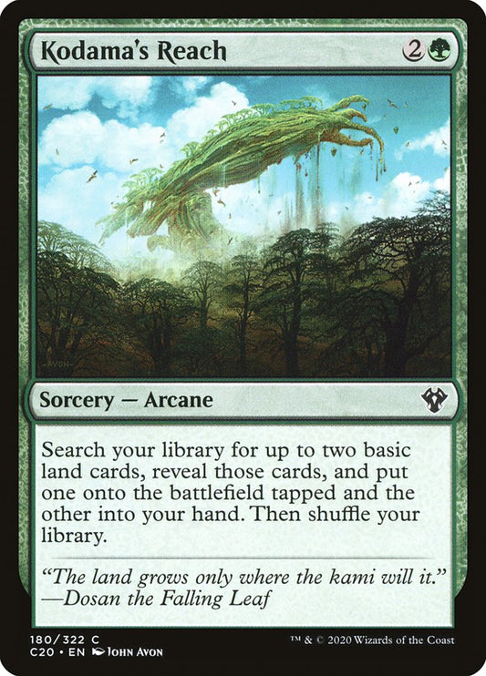 Kodama's Reach front