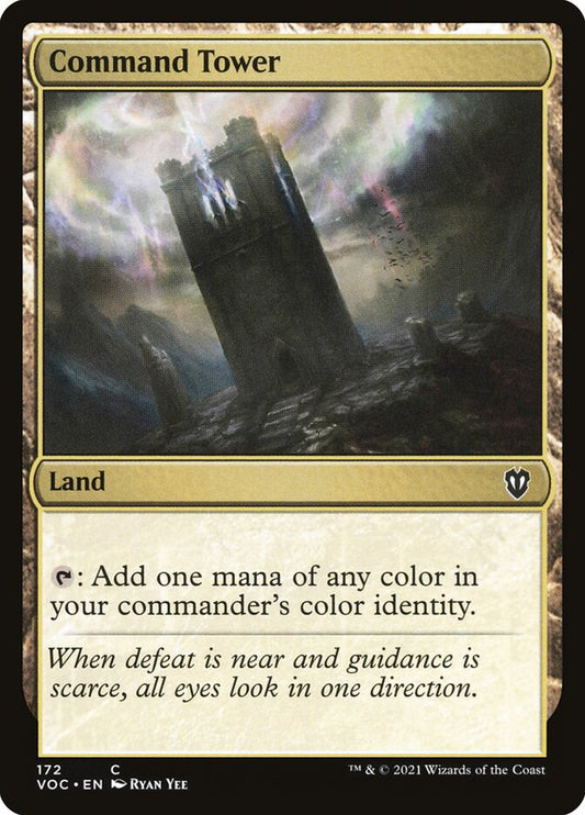 Command Tower front