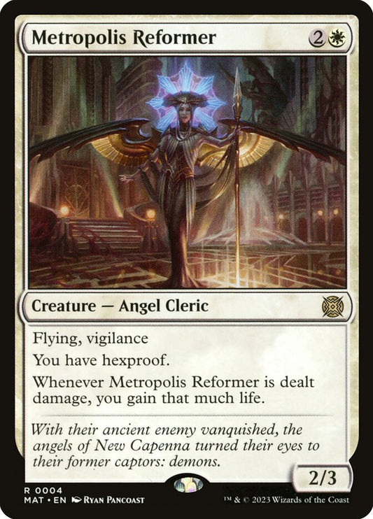 Metropolis Reformer front