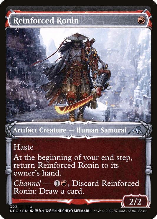 Reinforced Ronin front
