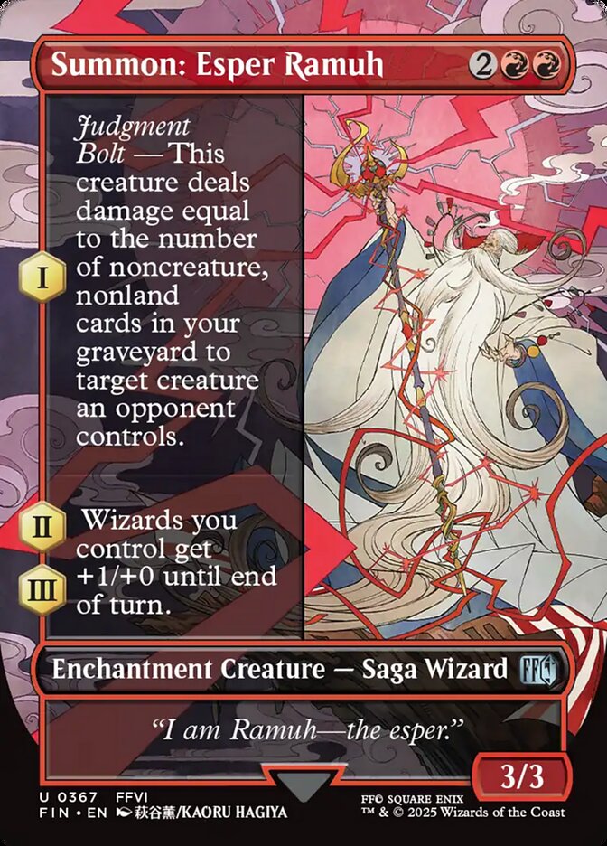 Summon: Esper Ramuh front
