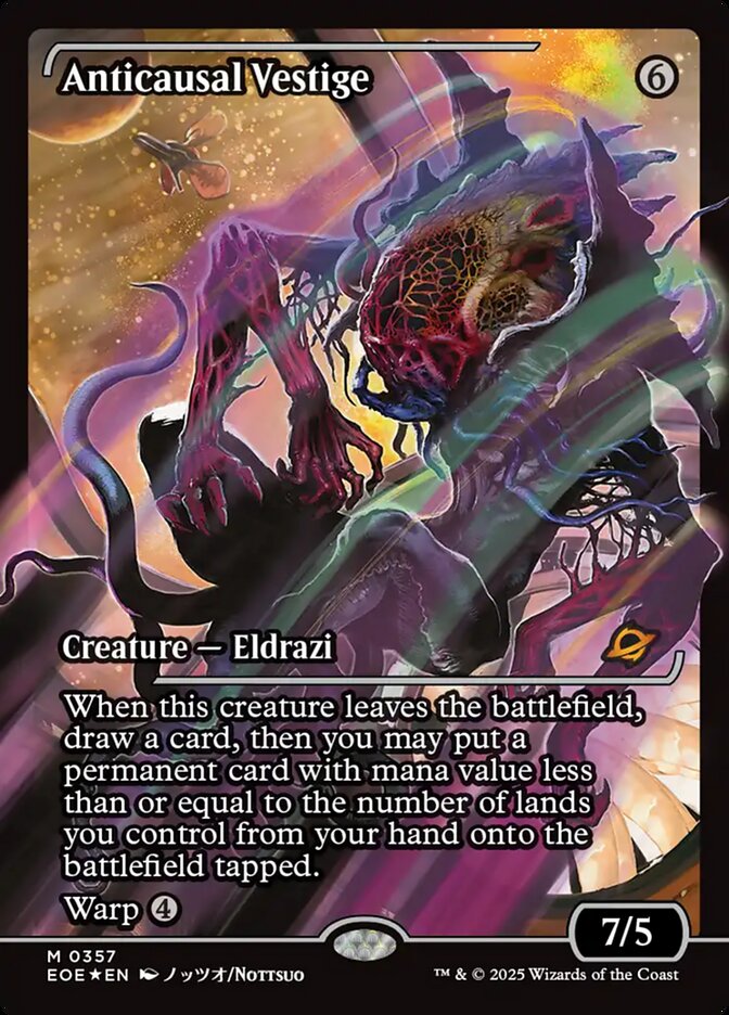 Anticausal Vestige front