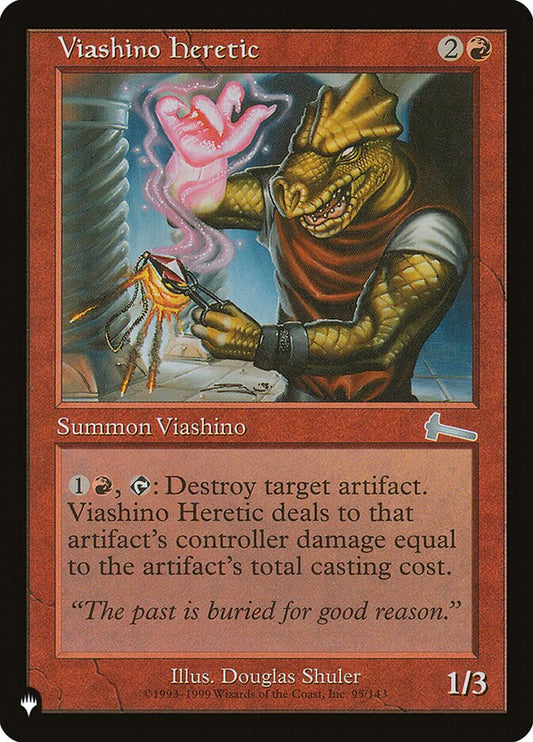 Viashino Heretic front