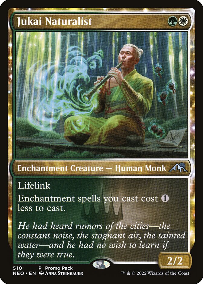Jukai Naturalist front