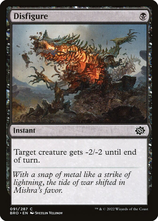 Disfigure front