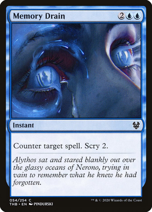 Memory Drain front