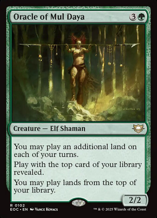 Oracle of Mul Daya front