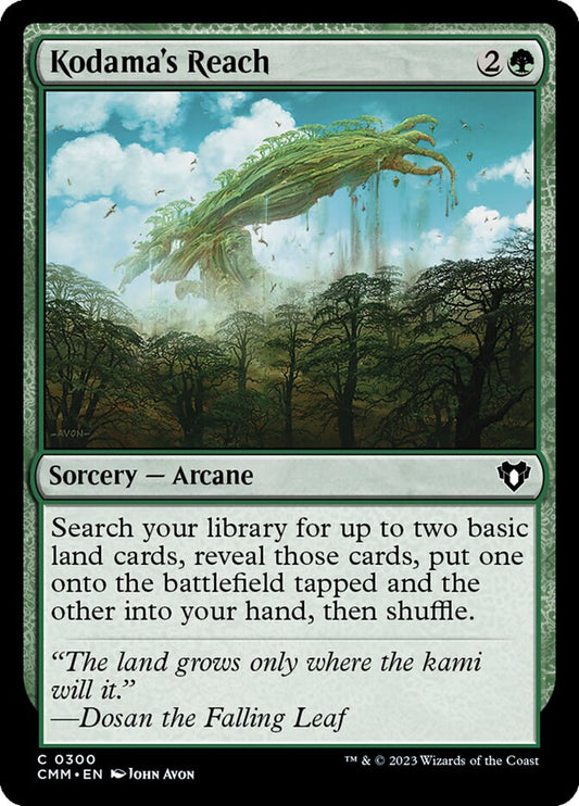 Kodama's Reach front