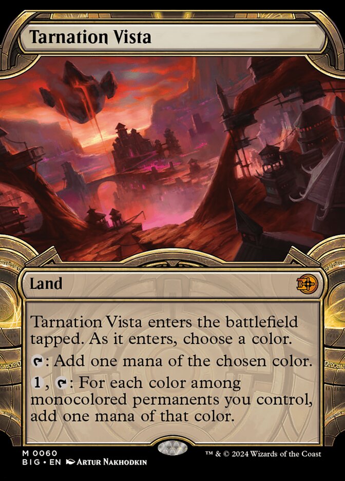 Tarnation Vista front