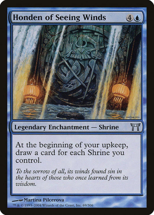 Honden of Seeing Winds front