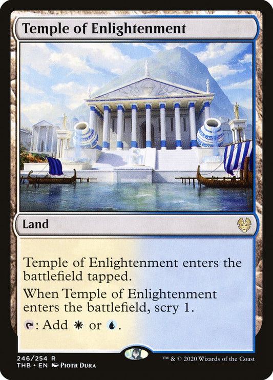 Temple of Enlightenment front