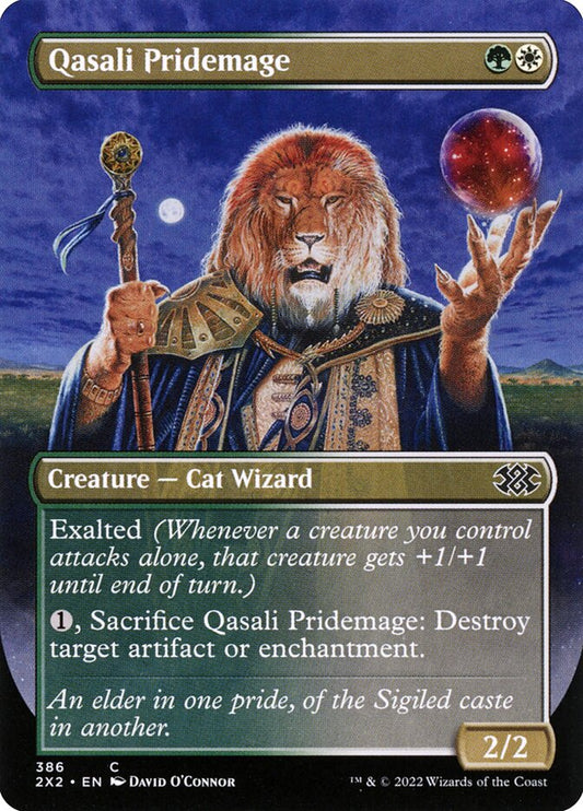 Qasali Pridemage front
