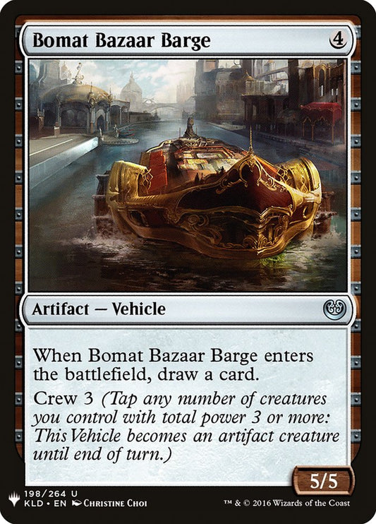 Bomat Bazaar Barge front