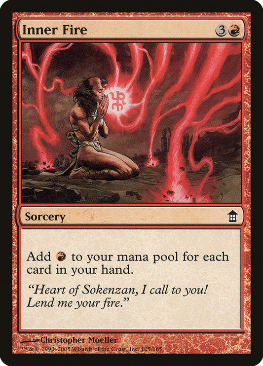 Inner Fire front
