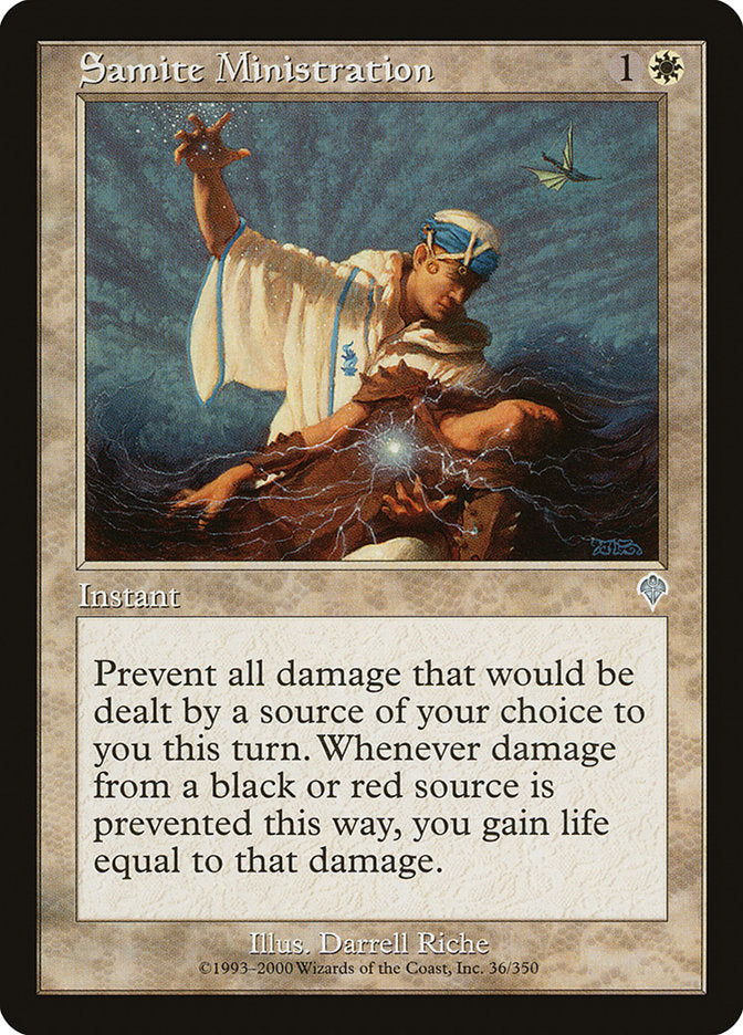 Samite Ministration front