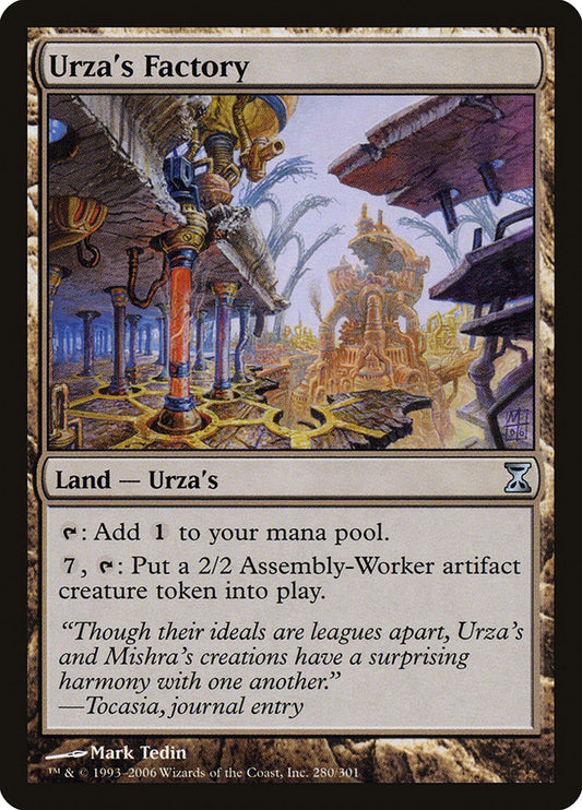 Urza's Factory front