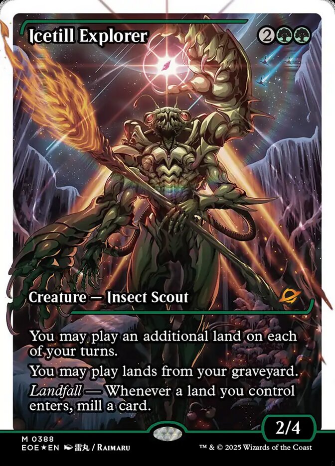 Icetill Explorer front