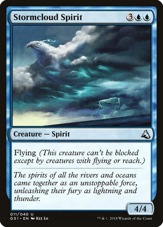 Stormcloud Spirit front