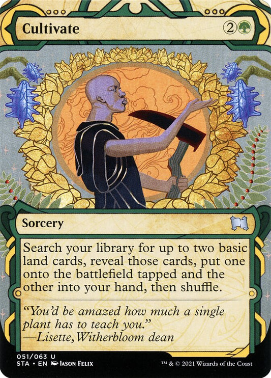 Cultivate front