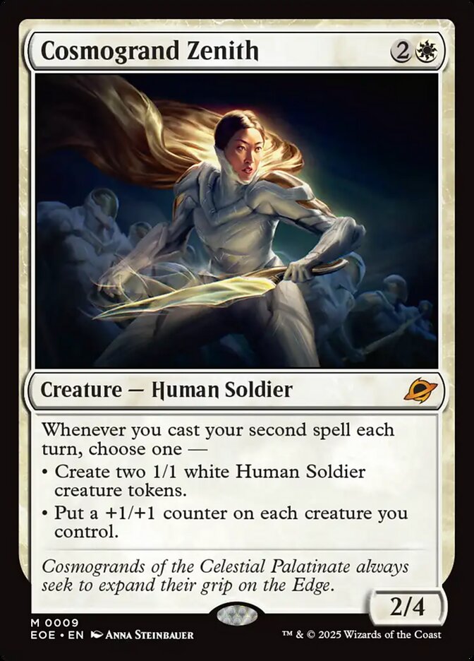 Cosmogrand Zenith front