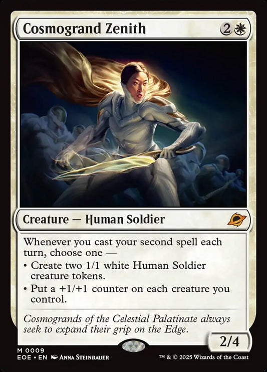 Cosmogrand Zenith front