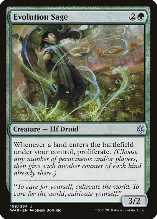 Evolution Sage front