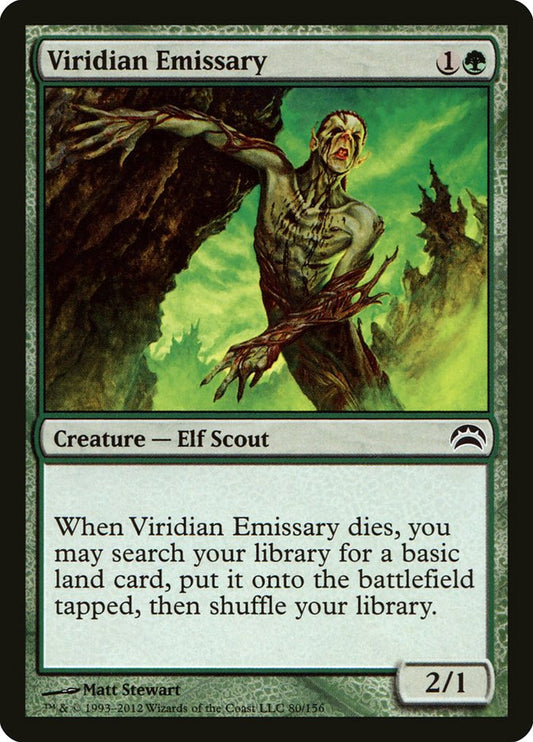 Viridian Emissary front
