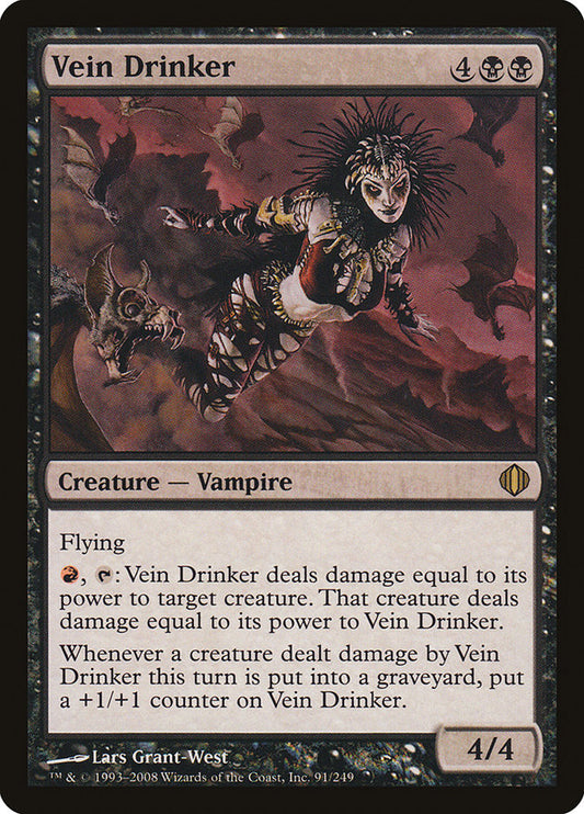 Vein Drinker front