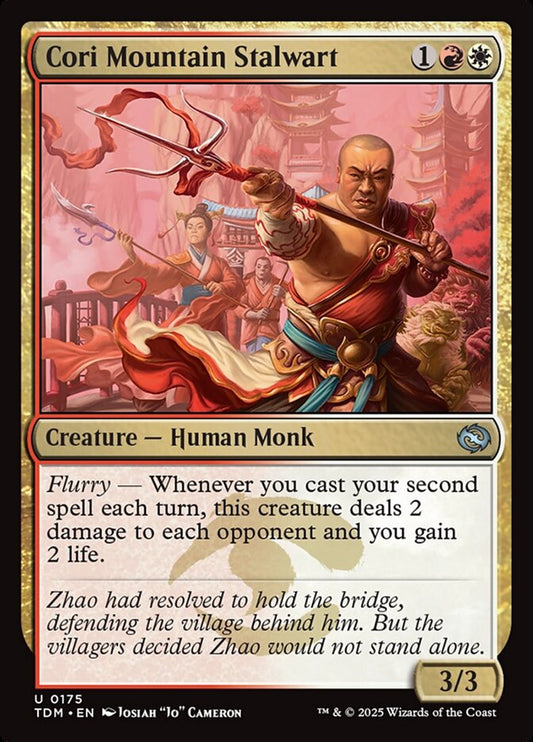 Cori Mountain Stalwart front