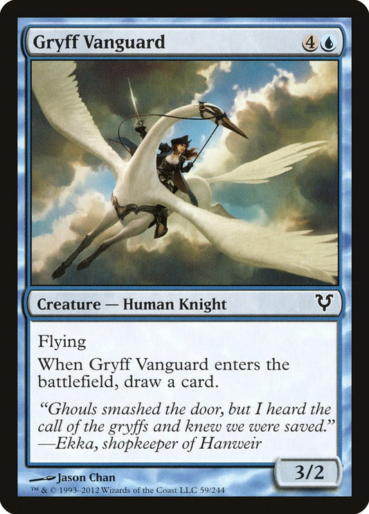 Gryff Vanguard front