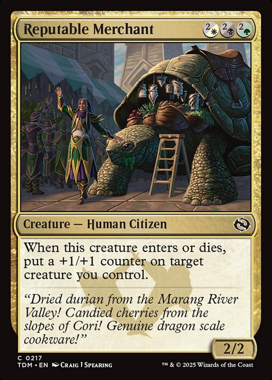 Reputable Merchant front